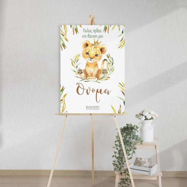Canvas print baptism, Little lion king