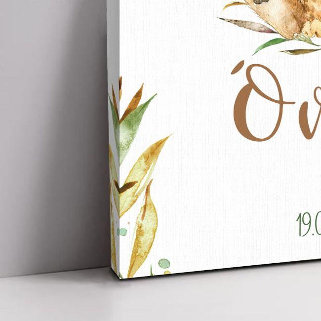 Canvas print baptism, Little lion king