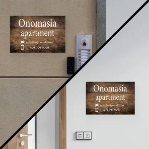 Plexiglass Sign, wood imitation, personalized text 2