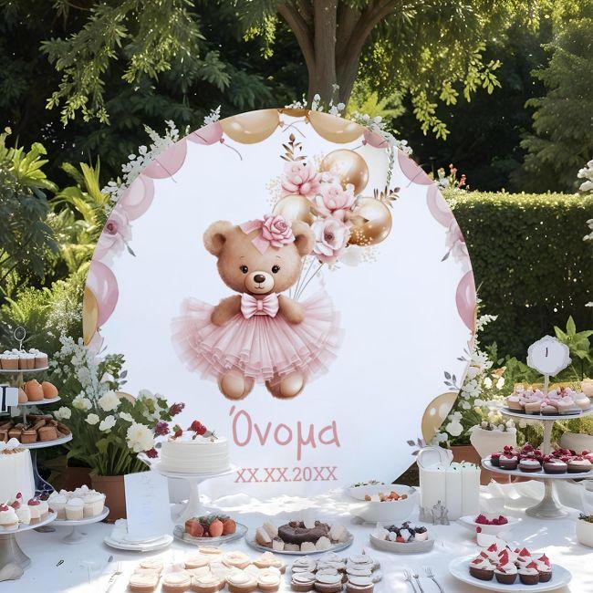 Wooden printed sign, Cute bear golden balloons