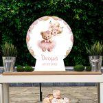 Wooden printed sign, Cute bear golden balloons 2