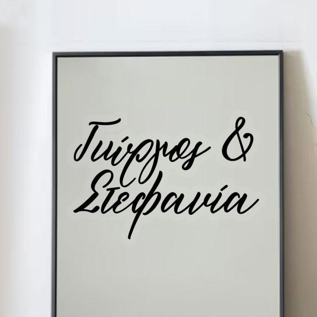 Sticky letters forwedding welcome, Find your Seat