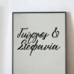 Sticky letters forwedding welcome, Find your Seat