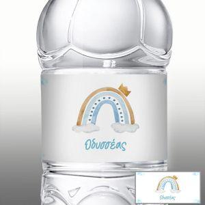 Αυτοκόλλητη ετικέτα, Ουράνιο τόξο με συννεφάκια και κορόνα boy 2