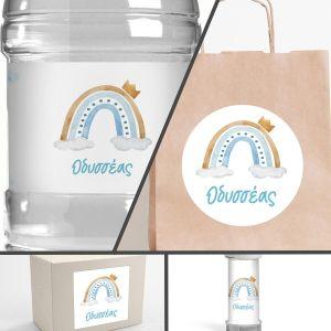 Sticker labelRainbow with clouds and crown boy