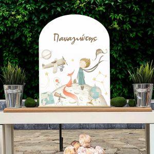 Wooden printed sign, Watercolor balloon and map, with name, blue