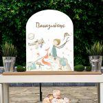 Wooden printed sign, Watercolor balloon and map, with name, blue