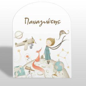 Wooden printed sign, Watercolor balloon and map, with name, blue 2