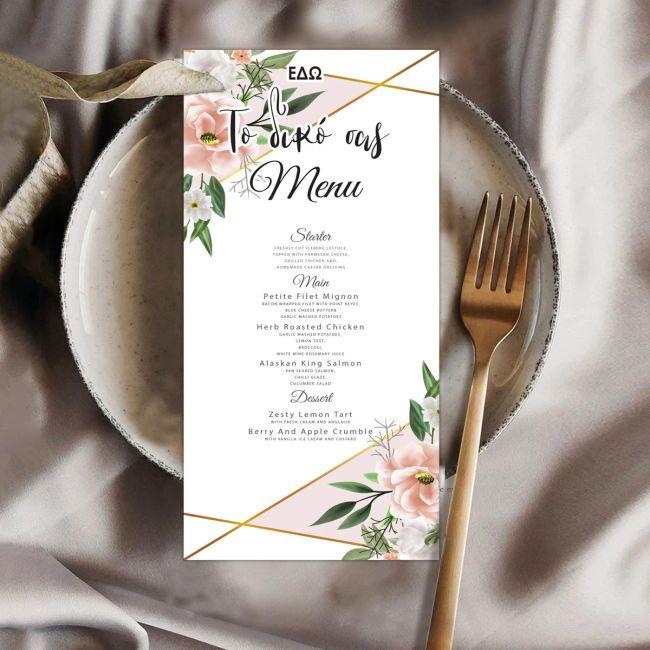 Event table numbers vertical, personalized