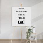 Canvas print with your own photo, square