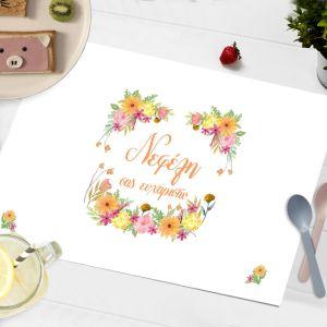 Placemat, Spring flowers