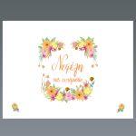 Placemat, Spring flowers