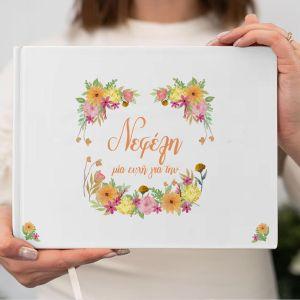 Wishes book, Spring flowers