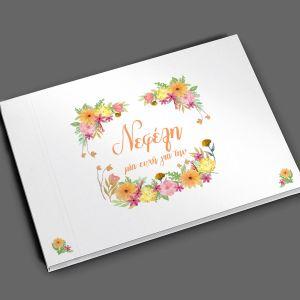 Wishes book, Spring flowers 2