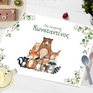 Placemat, The big company, Forest animals