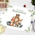 Placemat, The big company, Forest animals