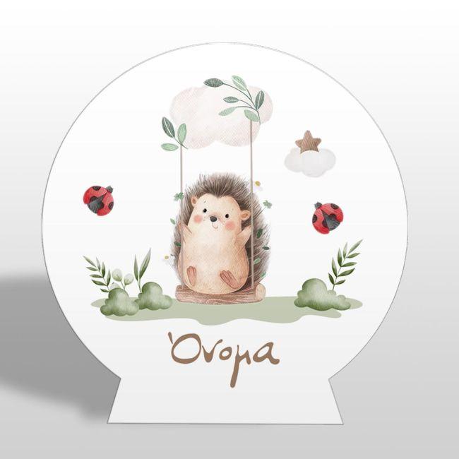 Wooden printed sign, cute Hedgehog