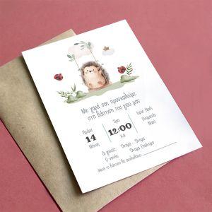 Baptism invitation, Cute hedgehog