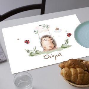 Σουπλά μιας χρήσης, Σκατζοχοιράκι 2