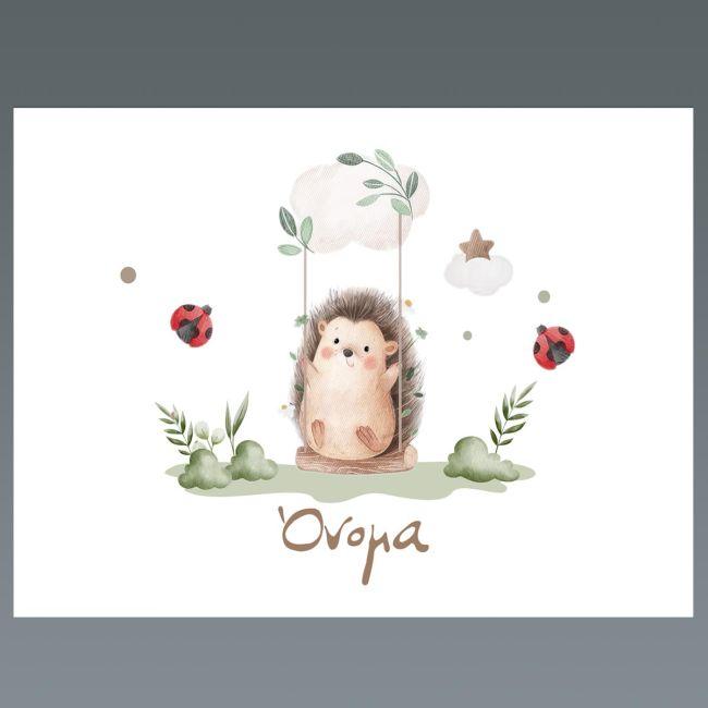 Placemat, Little hedgehog