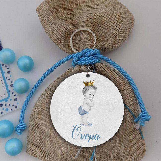 Ξύλινη φιγούρα για μπομπονιέρα, Χαριτωμένος πρίγκιπας