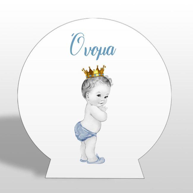 Wooden printed sign, Little prince art 7