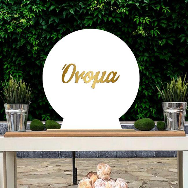 Gold acrylic name on minimal white wooden plate