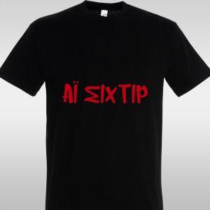 T- Shirt Αϊ σιχτιίρ 2