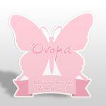 Wooden pink butterfly,personalized