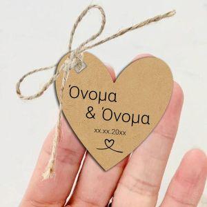 Cardboard Labels, kraftdie cut heart