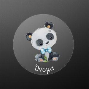 Plexiglass εκτύπωση για μπομπονιέρα, Πάντα αγόρι 2