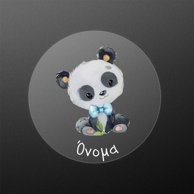 Plexiglass εκτύπωση για μπομπονιέρα, Πάντα αγόρι