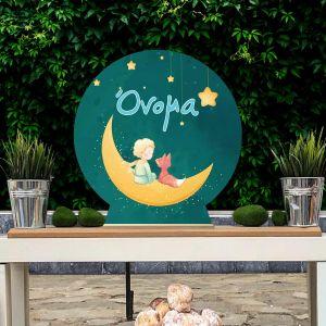 Wooden printed sign, Little price rare 2