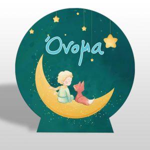 Wooden printed sign, Little price rare 2 2