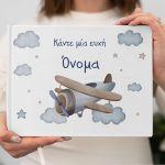 Wishes book, Biplane vintage