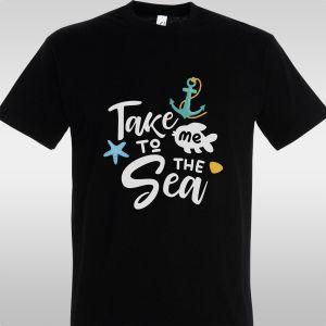 Μπλουζάκι Take me to the sea 2