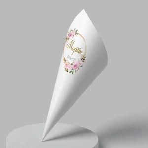 Paper candy cones Flowers gold circles and letters