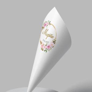 Paper candy cones Flowers gold circles and letters 2