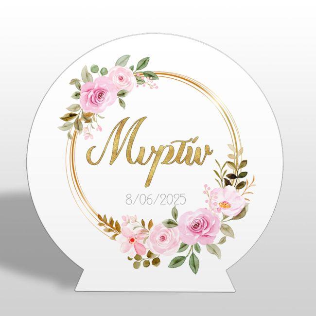 Wooden printed sign, Flowers gold circles and letters