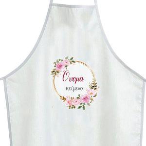 Christening apron printed for godparents All forest animals