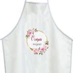 Christening apron printed for godparents All forest animals