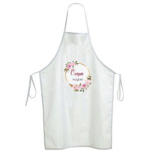 Christening apron printed for godparents All forest animals 2