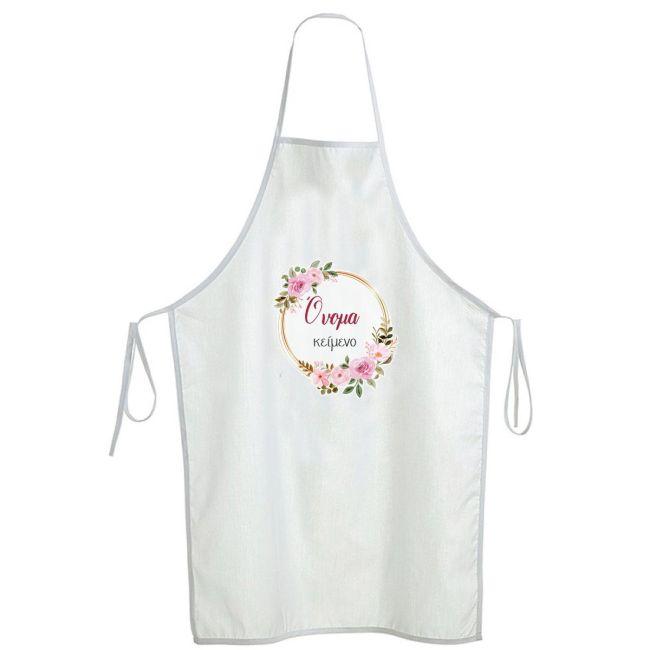 Christening apron printed for godparents All forest animals