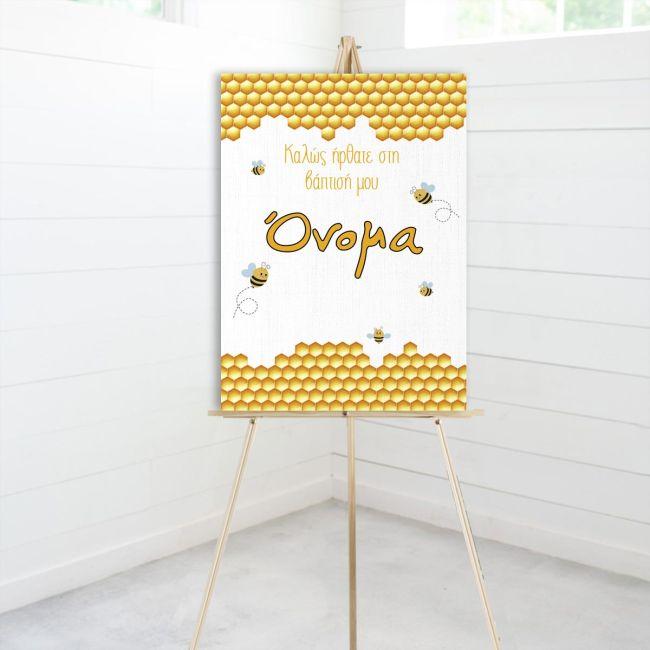 Canvaswelcome to my baptism, Bee minimal