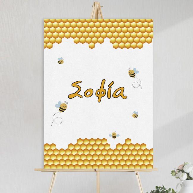 Canvaswelcome to my baptism, Bee minimal