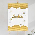 Canvaswelcome to my baptism, Bee minimal