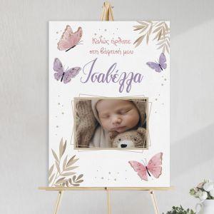 Canvaswelcome to my baptism, Butterflies floral with photo