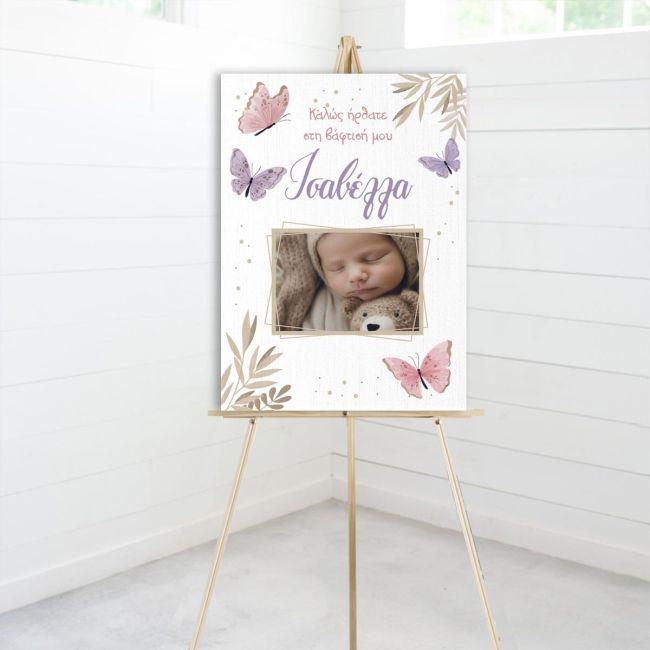Canvaswelcome to my baptism, Butterflies floral with photo