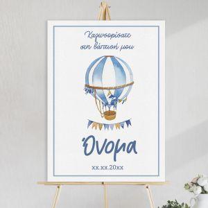 Canvaswelcome to my baptism, Watercolor balloon with name