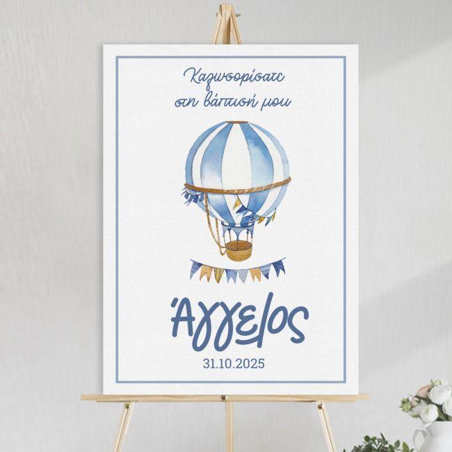 Canvaswelcome to my baptism, Watercolor balloon with name